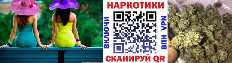 Купить Норильск гидра рабочий сайт МЕТАМФЕТАМИН МЕФ Альфа ПВП МАРИХУАНА