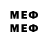 MDMA VHQ deadhumanisalive