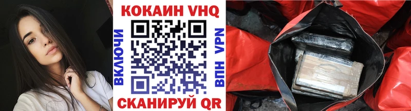 COCAIN Боливия где продают наркотики hydra маркетплейс Норильск