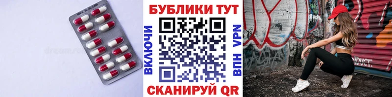 Ecstasy DUBAI  что такое   Норильск 