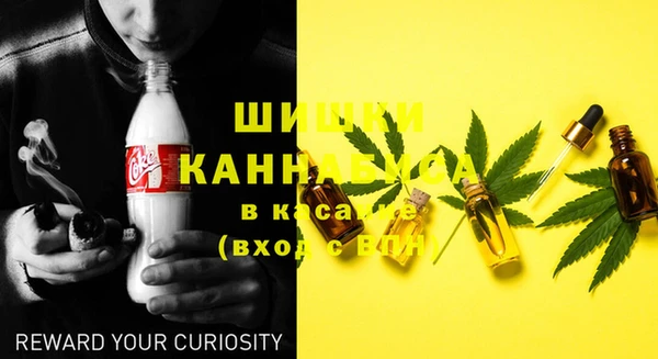 наркотики Алексин