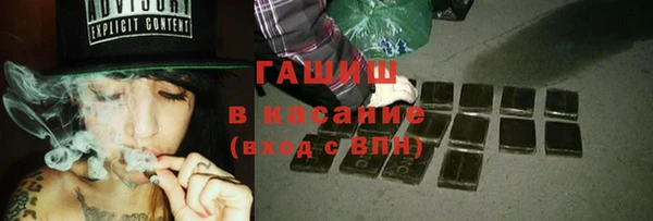 соль курить ск Алексеевка