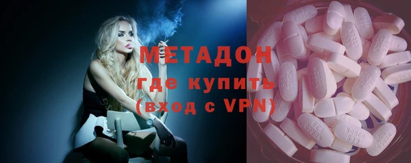 первитин Алзамай