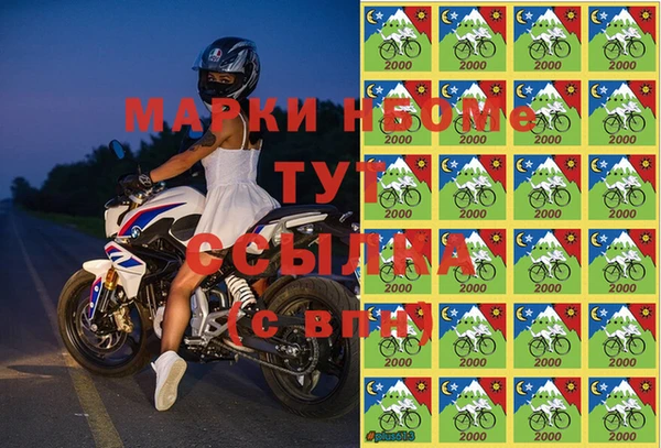 первитин Алзамай