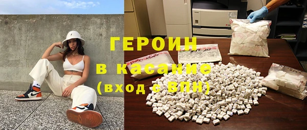 наркотики Алексин