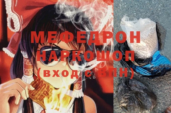 скорость Нязепетровск