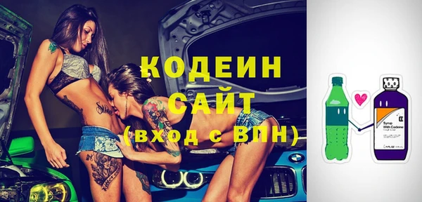 кокаин VHQ Нягань
