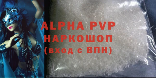кокаин VHQ Нягань