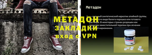 первитин Алзамай