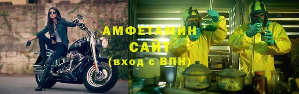 соль курить ск Алексеевка