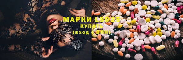 кокаин VHQ Нягань