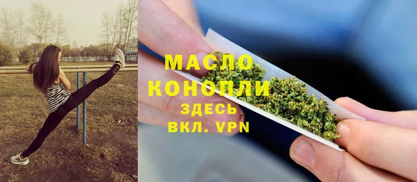 первитин Алзамай