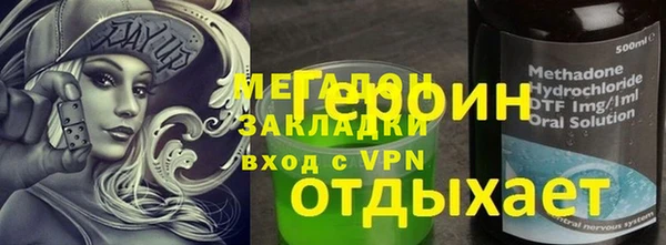 первитин Алзамай