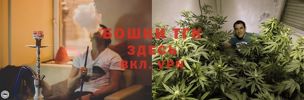 скорость Нязепетровск