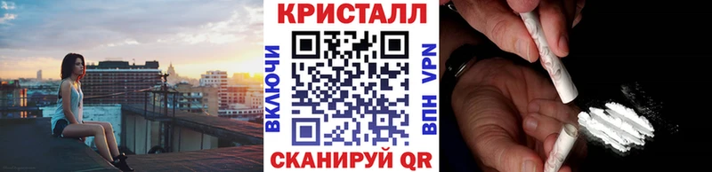 купить наркотики цена Норильск Первитин винт
